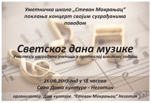 web_Plakat-koncert-Svetski-dan-muzike